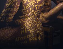 SeeMeNow_no_tt_highres